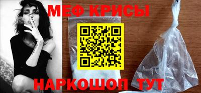 2c-b Свободный