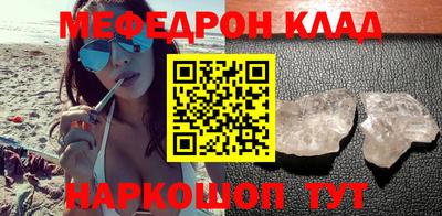 2c-b Свободный