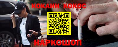круглые Северобайкальск