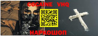 круглые Северобайкальск