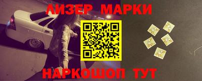 круглые Северобайкальск
