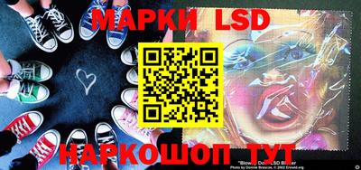 круглые Северобайкальск