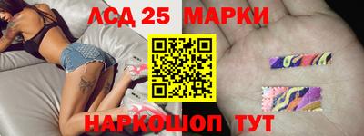 круглые Северобайкальск