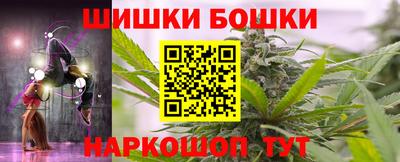 круглые Северобайкальск