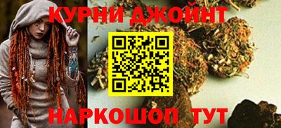 круглые Северобайкальск