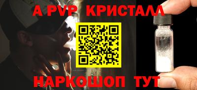 2c-b Свободный