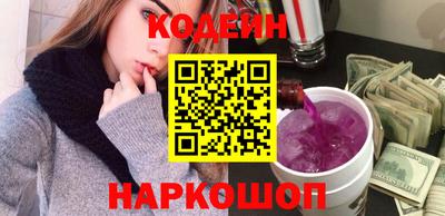 марихуана Севастополь