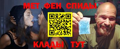 марихуана Севастополь