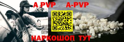 круглые Северобайкальск