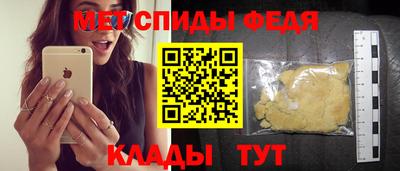 2c-b Свободный