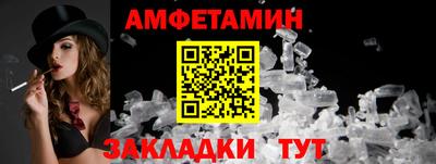 марихуана Севастополь