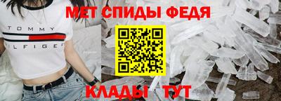 2c-b Свободный