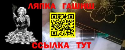 2c-b Свободный