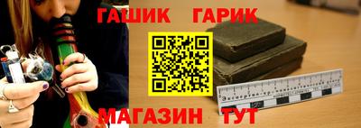 2c-b Свободный