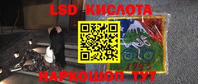 круглые Северобайкальск
