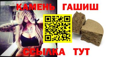 2c-b Свободный