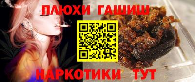 2c-b Свободный