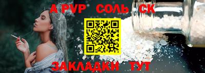 2c-b Свободный