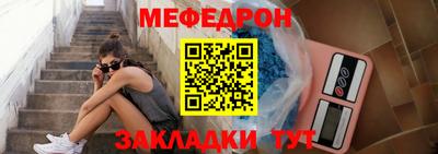 марихуана Севастополь