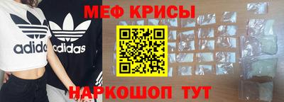 круглые Северобайкальск