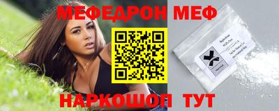 2c-b Свободный