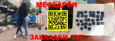 2c-b Свободный